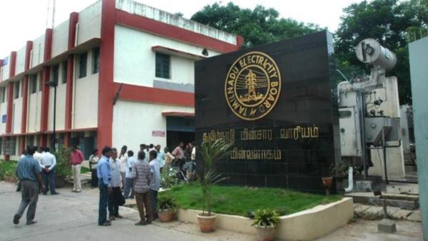 மின்சார வாரிய ஓய்வூதியதாரர்களுக்கு குட் நியூஸ்! இனி இ சேவை மையத்திற்கே போக வேண்டாமே!