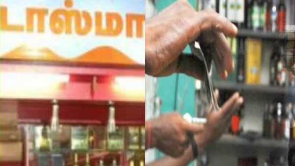 அரசு டாஸ்மாக் கடைகளுக்கு லீவு? நெருங்கும் பொங்கல் பண்டிகை.. தமிழகத்தில் களை கட்ட போகும் மது விற்பனை?