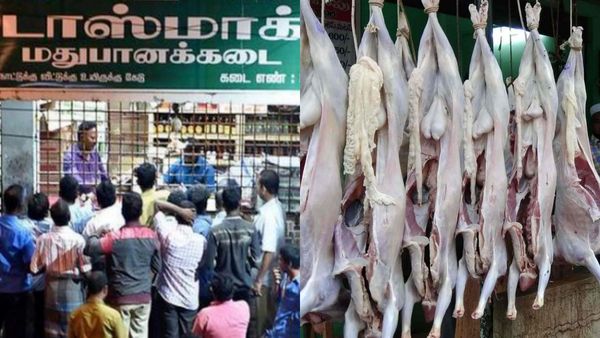 இறைச்சி கடைகள், மதுக்கடைகள் இன்று மூடல்.. டாஸ்மாக், கறிக்கடைகளை மீறி திறந்தால் கடும் நடவடிக்கை