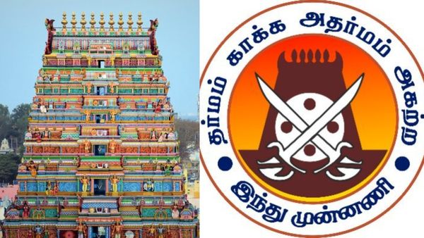 கோவில்கள் ஆளும் கட்சியின் கூடாரமா? அவமதிக்கப்படும் பக்தர்கள்.. ’இது’ கூடவே கூடாது! பறந்த கண்டனம்!