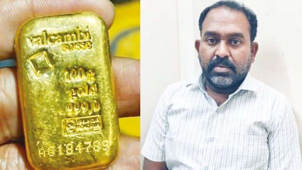 திருப்பதி உண்டியலில் கண்ணை உறுத்திய தங்க பிஸ்கட்... ஒரு நிமிட சலனம்.. திசைமாறிய ஊழியர் வாழ்க்கை