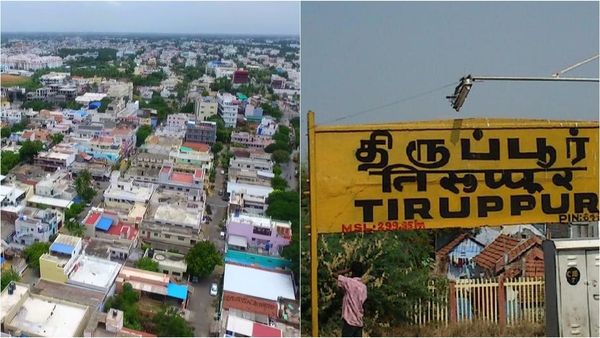 திருப்பூர் இளைஞர்களுக்கு குட்நியூஸ்.. வரும் வெள்ளிக்கிழமை மிஸ் பண்ணிடாதீங்க.. அரசு அதிரடி 
