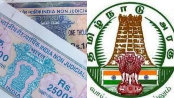 புறம்போக்கு நிலம் வேலூரில்.. 102.82 ஏக்கர் 14 பத்திரப்பதிவு.. காட்பாடி சார் பதிவாளர் ஆபீசில் யாரிவர்