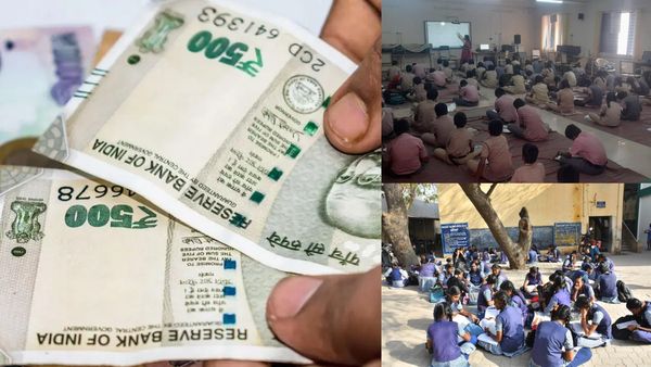 மாணவர்களுக்கு ரூ.1000 உதவித்தொகை.. TRUST திறனாய்வு தேர்வு மீண்டும் ஒத்திவைப்பு! வெளியானது அறிவிப்பு