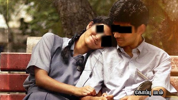 வேலூர் அருகே இளம் பெண்ணை கர்ப்பமாக்கிய சிறுவன்.. டீன் ஏஜ் பெண்கள் அறிய வேண்டிய பெரிய பாடம்