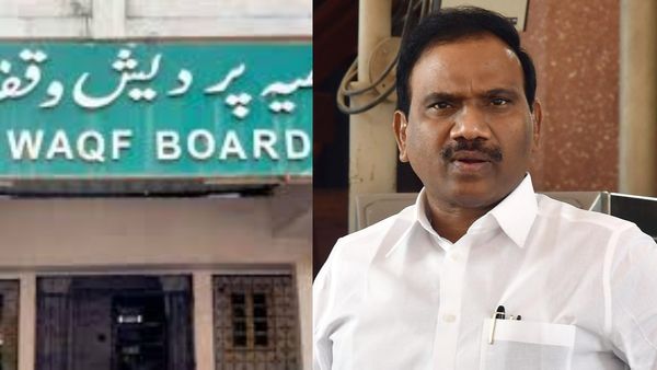 வக்பு மசோதா.. 655 பக்கங்கள் கொண்ட வரைவு அறிக்கை.. ஒருநாளில் படிக்க முடியுமா? ஆ.ராசா குற்றச்சாட்டு!