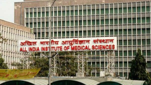 எய்ம்ஸ் மருத்துவமனையில் வேலை.. 4,576 பணியிடங்கள்! யாரெல்லாம் விண்ணப்பிக்கலாம்.. முழு விவரம் இதோ