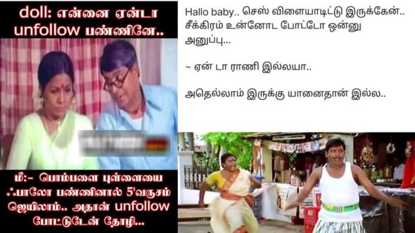 காதலர் தினம் வர்றதுக்குள்ள.. குறைஞ்சது ஒரு பத்து ஜோடியையாவது பிரிச்சு விட்டுடணும்!