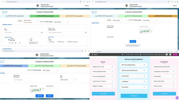 வெளியானது இறுதி வாக்காளர் பட்டியல் 2025! உங்கள் பெயரை சரிபார்ப்பது எப்படி? ஈசியான 3 வழிகள் இதோ!
