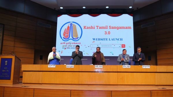 பிப்.15 முதல் காசி தமிழ்ச் சங்கமம் தொடக்கம்; பிப்.1 முதல் இணையதளத்தில் முன்பதிவு செய்வது எப்படி?