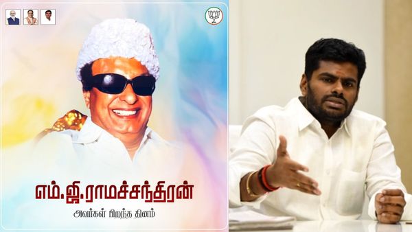 சிறந்த தேசியவாதி எம்ஜிஆர்.. விளிம்புநிலை மக்களுக்காக உழைத்தவர்.. புகழ்ந்த அண்ணாமலை!