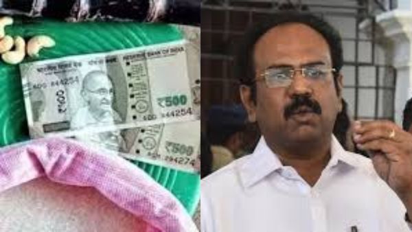 மத்திய அரசு நிதி தருவதில்லை.. பொதுமக்களுக்கு பொங்கலுக்கு 1000 ரூபாய் தர முடியவில்லை- தங்கம் தென்னரசு