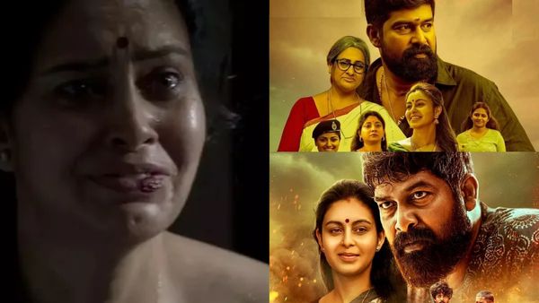 Pani Movie OTT Review: மனைவியை 