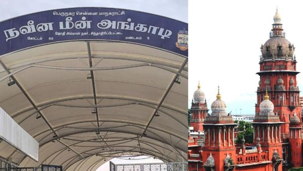 சிந்தாதிரிப்பேட்டை நவீன மீன் அங்காடி திறப்பதில் சிக்கல்? சென்னை ஐகோர்ட்டில் வழக்கு!