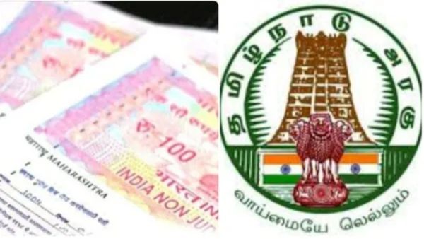 தாய் பத்திரம் இருக்கா? கிரையம் முடிக்கணுமா? வில்லங்கம் வரக்கூடாது.. நிலம் வாங்கும் முன் இது அவசியம்