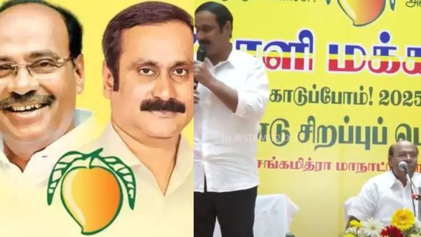 பாமக உடைகிறதா? குரு இடத்தில் முகுந்தன்? அன்புமணி பலம் குறைகிறதா?