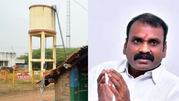 வேங்கைவயல் சம்பவம்.. குற்றப்பத்திரிக்கையை கண்டு மத்திய அமைச்சர் எல் முருகன் ஆவேசம்