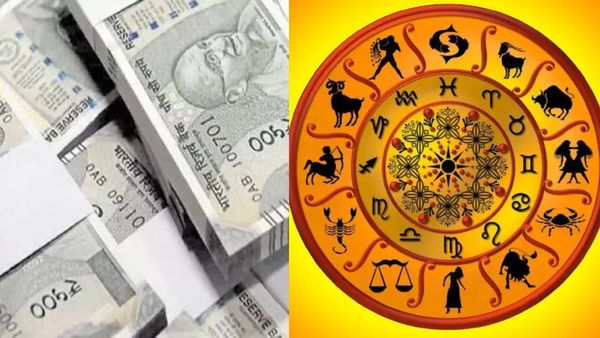 30 வயதுக்குள் கோடீஸ்வரராகும் யோகம் உள்ள 3 ராசிகள் யார் தெரியுமா?.. உங்க ராசி இருக்கானு பாருங்க