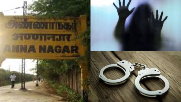 சென்னை அண்ணா நகர் சிறுமி பாலியல் வன்கொடுமை வழக்கு.. பெண் காவல் ஆய்வாளர், அதிமுக நிர்வாகி அதிரடி கைது