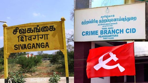சிவகங்கை அருகே விவசாயக்கல்லூரி மாணவி சந்தேக மரணம்- சிபிசிஐடி விசாரணைக்கு உத்திரவிடுக- சிபிஎம்