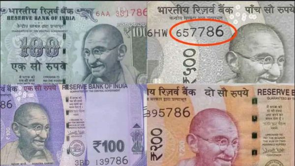 786 பழைய ரூபாய் நோட்டு இருக்கா? லட்சம் லட்சமாக பணம் சம்பாதிக்கலாமே. இப்படியும் ஜாக்பாட் விளம்பரம்