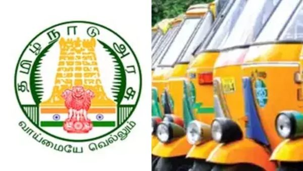 ஆட்டோ கட்டணம் உயர்கிறதா? 2 கி.மீ.க்கு இவ்வளவா? மறுத்த தமிழக அரசு.. விளக்கம் தந்த போக்குவரத்துத் துறை
