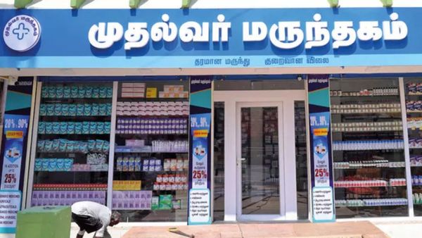 எந்த எந்த இடத்தில் முதல்வர் மருந்தகம் செயல்படும்? சென்னையில் இங்கெல்லாம் பார்மஸி உண்டு.. மறக்காதீங்க