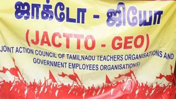 பென்ஷன், பழைய ஓய்வூதிய திட்டம்? மாவட்ட தலைநகரங்களில் திட்டமிட்டபடி இன்று ஆர்ப்பாட்டம்: ஜாக்டோ-ஜியோ