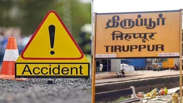 திருப்பூரில் கோர சம்பவம்.. தனியார் பேருந்து கவிழ்ந்து 4 பேர் பலி.. அதிர்ச்சியடைந்த மக்கள்