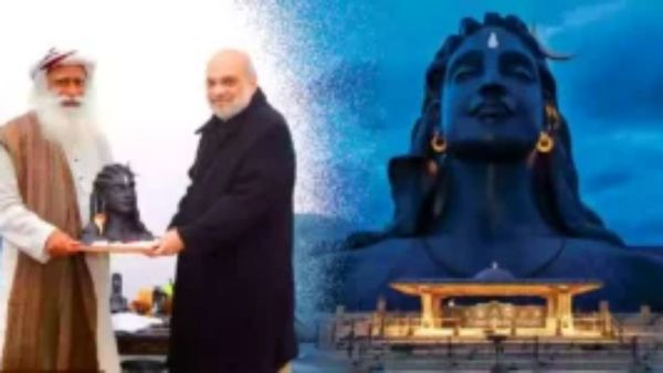 கோவையில் சிவராத்திரி விழா கோலாகலம் நிறைவு.. சத்குருவை பாராட்டிய அமித்ஷா.. அதே மேடையில் இவருமா? வாவ்