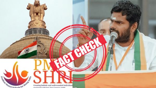 PM SHRI திட்டத்துக்கு முழு நிதியையும் மத்திய அரசு வழங்குகிறது- அண்ணாமலை ஆணித்தரமாக சொன்னது உண்மையா?