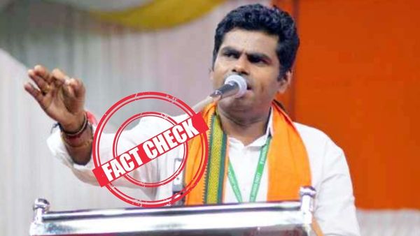 கள்ளக்குறிச்சி மரணம்.. அண்ணாமலை பரப்புவது தவறான தகவல் என அரசின் உண்மை சரிபார்ப்பு குழு விளக்கம்