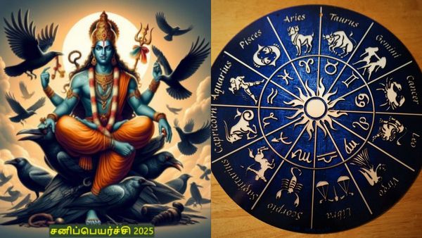சனிப் பெயர்ச்சி: வம்சமே காலி.. மறந்தும் ‘இந்த’ விசயத்தை செய்யாதீங்க! சனி பகவானை கோபமாக்கும் செயல்கள்