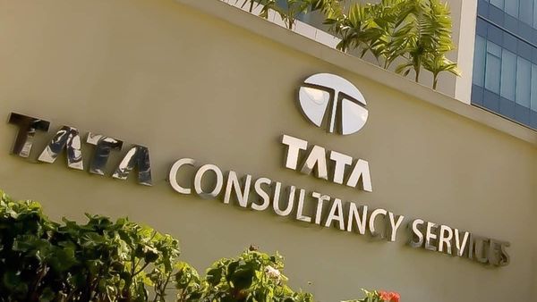 TCS ஐடி நிறுவனத்தில் வேலை.. எம்பிஏ முடித்தவர்களுக்கும் வாய்ப்பு.. பிப்ரவரி 20ம் தேதி கடைசி நாள்
