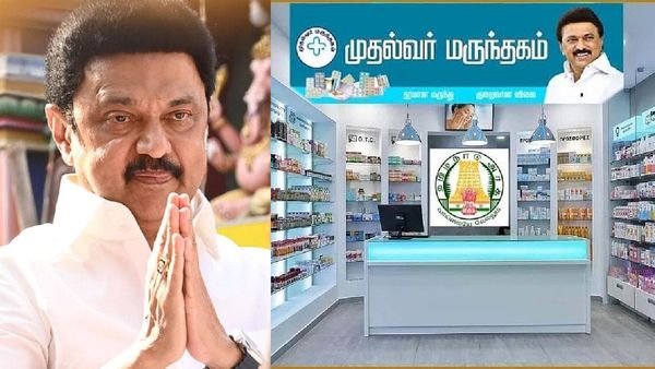 பெரிய சம்பவம்.. ஜெ.பிறந்த நாளில் 1000 முதல்வர் மருந்தகங்களை துவக்கி வைத்த முதலமைச்சர் ஸ்டாலின்.. செம