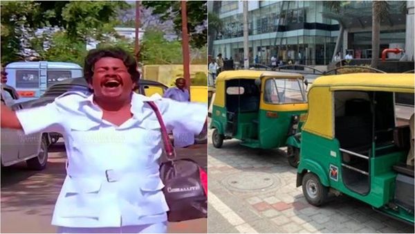 'என் பொண்டாட்டி ஊருக்கு போயிட்டா'.. பெங்களூர் ஆட்டோ டிரைவர் பயணிகளுக்கு கொடுத்த இன்ப அதிர்ச்சி