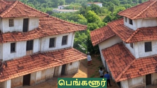 தந்தையின் கனவு இல்லத்தை பாதுகாக்க! முழு வீட்டையும் 100 அடிக்கு நகர்த்திய பெங்களூர் பிரதர்ஸ்! எப்படி?
