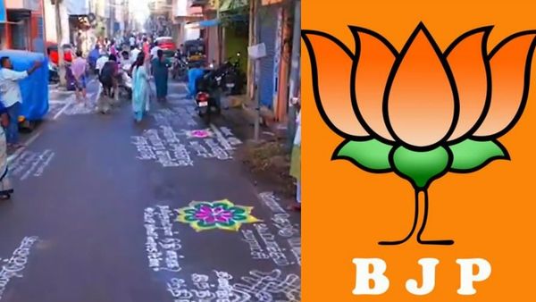 மும்மொழிக் கொள்கை விவகாரம்.. கோலம் போட்டு பாஜக அரசுக்கு எதிர்ப்பு தெரிவித்த அயப்பாக்கம் மக்கள்