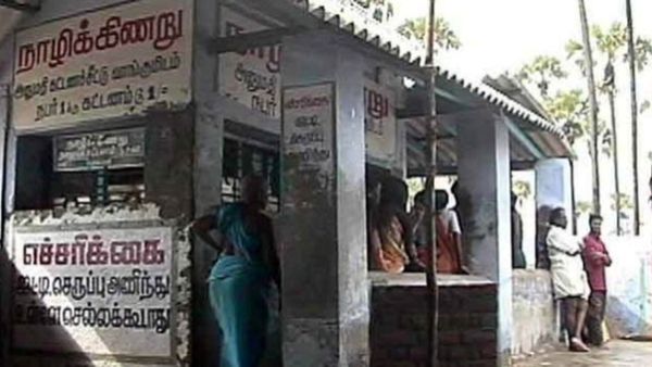 திருச்செந்தூர் போறீங்களா? நாழி கிணற்று தீர்த்தத்தில் குளிக்க முடியாதாமே!