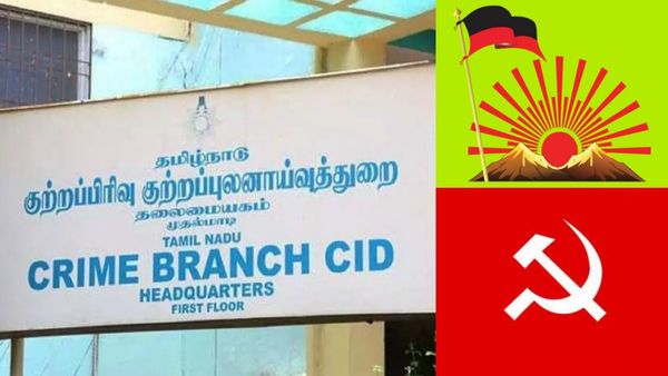 வேங்கைவயல் போல ஶ்ரீமதி மரண வழக்கு சிபிசிஐடி குற்றப்பத்திரிகை-திமுக அரசுக்கு சிபிஎம் கடும் எதிர்ப்பு!
