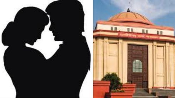 அனுமதியின்றி மனைவியுடன் இயற்கைக்கு மாறான உறவு குற்றமல்ல: கோர்ட் தீர்ப்பு.. அந்த பெண்ணுக்கு என்னாச்சு