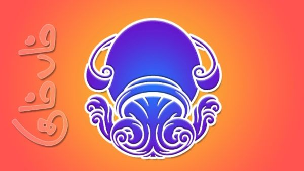 காசு.. பணம்.. துட்டு.. மணி.. மணி.. கும்பம் ராசிக்கு கூரைய பிச்சுட்டு கொடுக்கும் மாசி மாதம்