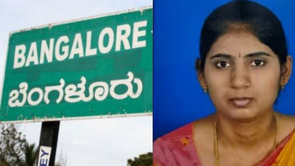 பெங்களூரில் பூத்த கள்ளக்காதல்.. கிராம பஞ்சாயத்து தலைவிக்கே இந்த நிலைமையா? ஆசை அடங்காத கணவன்! கொடுமை