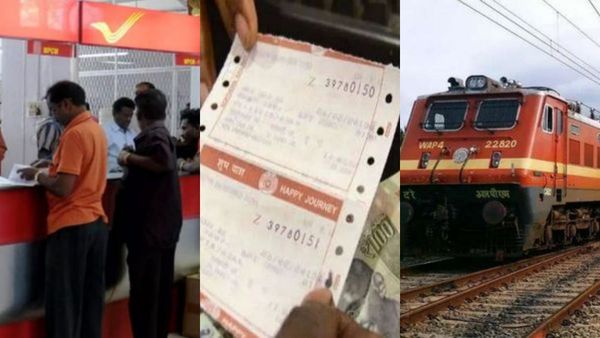 தட்கலை விடுங்க.. தபால் நிலையத்திலேயே ரயில் டிக்கெட் எடுக்கலாம்! அது எப்படி தெரியுமா!