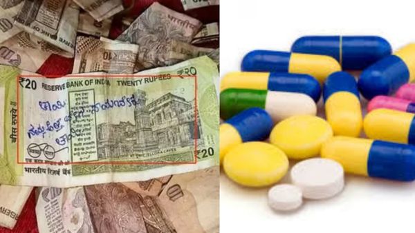 மாமியார் செத்துடணும் கடவுளே.. கோயில் உண்டியலில் ரூ.20! டாக்டரிடம் மாத்திரைக்கு போன பெங்களூர் மருமகள்