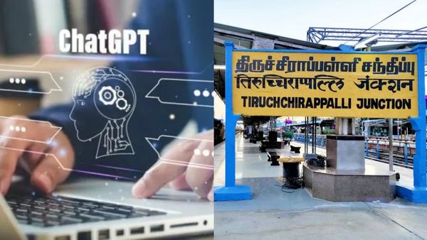 8ஆம் தேதி..காலண்டர்ல குறிச்சு வச்சுக்கோங்க.. திருச்சி வாசிகளுக்கு முக்கிய அறிவிப்பு! சூப்பர் சான்ஸ்!