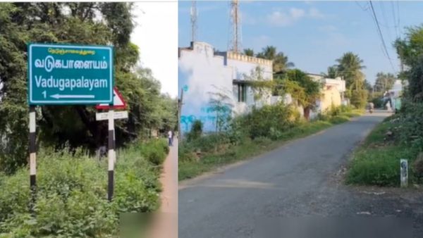 ஈரோட்டு தோட்டத்தில் இருட்டில் நடமாடிய 3 உருவங்கள்.. 19 வயது பெண்ணால் ஆடிப்போன கோபி.. காதலன் நிலைமை?