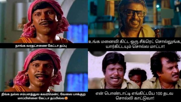 நாங்க வரதட்சணை கேட்டா தப்பு.. ஆனா நீங்க கவர்ன்மெண்ட் மாப்பிள்ளை கேட்டா தப்பில்ல.. நல்லா இருக்குடா!