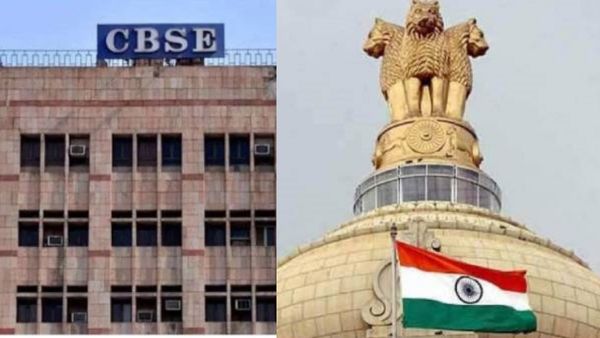 மாநில அதிகாரம் திடீர் பறிப்பு .. சிபிஎஸ்இ பள்ளிகள் தொடங்க மாநில அரசு அனுமதி இனி தேவையில்லை!