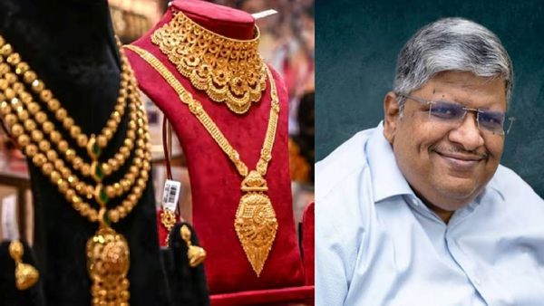 சீனாவிடமிருந்து வந்த நல்ல செய்தி.. இனி தங்கம் விலை 